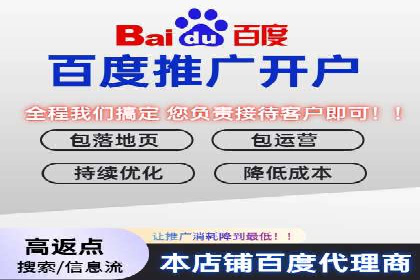 网络营销新趋势：竞价推广成功案例盘点